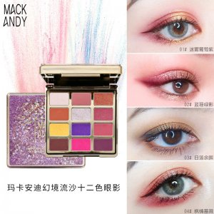 廣州享美生物科技有限公司