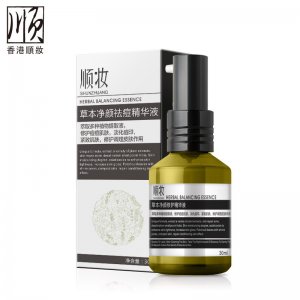 凈顏控油精華液代加工貼牌OEM/ODM