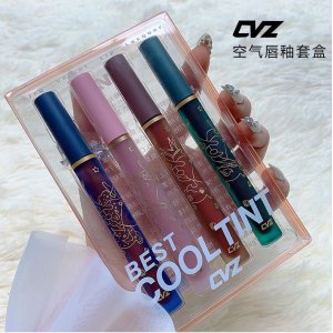 CVZ獨角獸空氣唇釉套盒貼牌定制代加工