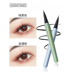 戈戈舞纖細速畫眼線筆可OEM/ODM代工