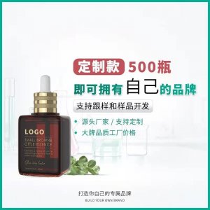 廣州芳道化妝品科技有限公司