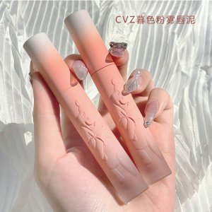 廣州博色化妝品有限公司