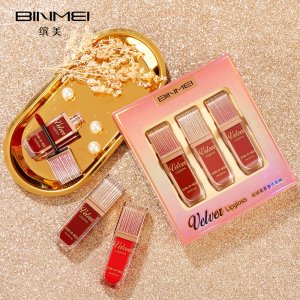 口紅唇膏貼牌定制代加工