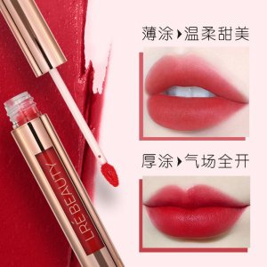LRE輕羽絲絨柔霧唇釉可OEM/ODM代工