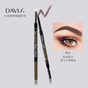 雙頭旋轉極細眉筆貼牌OEM/ODM