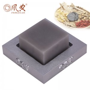 藥草保濕控油潔面皂貼牌定制代加工