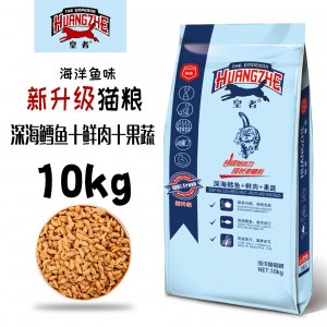 河北科瑞生物有限公司