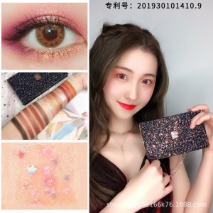 10色眼影盤貼牌OEM/ODM