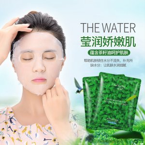 一枝春植萃柔嫩保濕隱形面膜OEM代加工