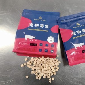 獵人的禮物凍干寵物零食OEM/ODM定制代加工