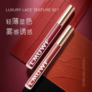 LMUWF悅美絲絨空氣唇釉OEM/ODM代加工