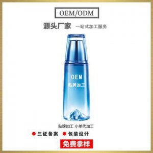 深海活泉滋潤(rùn)保濕爽膚水OEM/ODM定制代加工