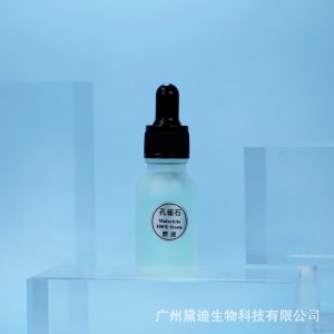 孔雀石原液 精華液貼牌OEM/ODM