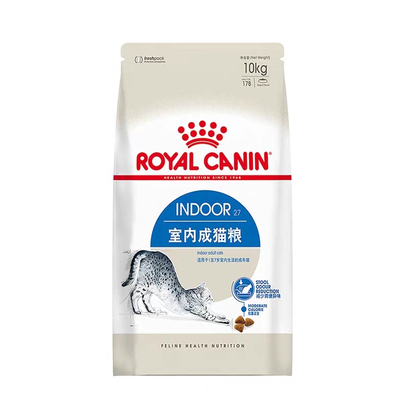 室內成貓糧代加工貼牌OEM/ODM