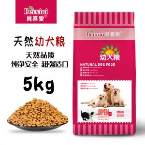 貝喜愛5kg幼犬狗糧OEM/ODM定制代加工