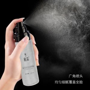 閃流沙定妝噴霧 OEM/ODM定制代加工