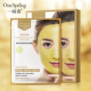 廣州琪涵琪化妝品有限公司