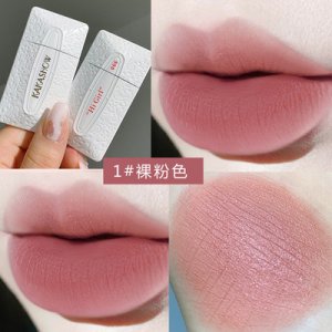 kakashow名片唇釉貼牌定制代加工