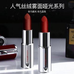 義烏市允浩貿易有限公司