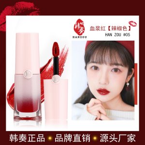 唇蜜染唇液滋潤口紅OEM/ODM代加工