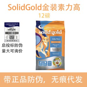 成貓幼貓雞肉代加工貼牌OEM/ODM