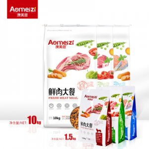 鮮肉大餐幼犬糧貓糧OEM/ODM定制代加工