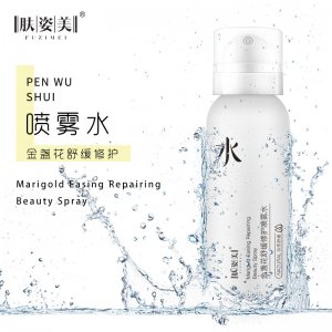 膚姿美金盞花舒緩修護(hù)噴霧水可OEM/ODM代工