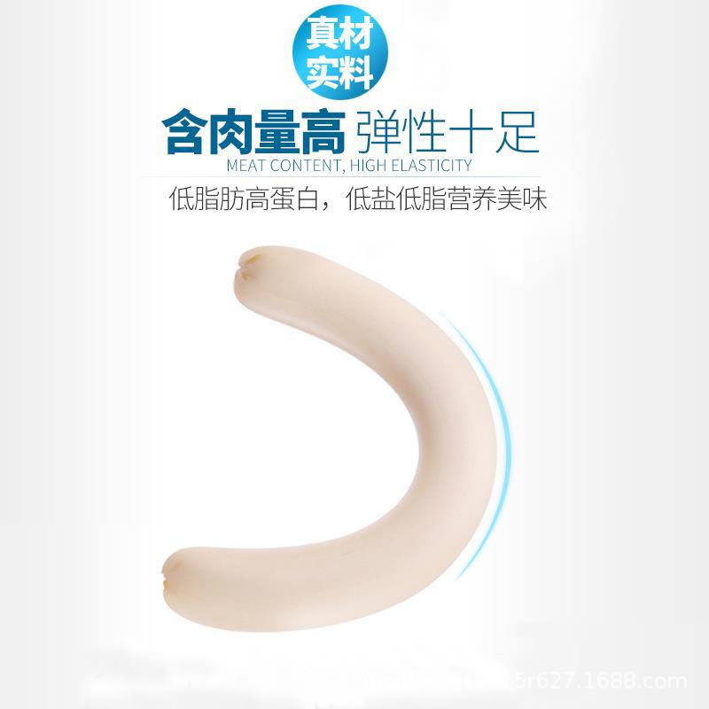 狗糧狗狗零食寵物火腿腸代加工貼牌OEM/ODM