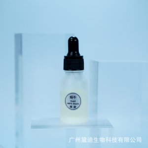 廣州黛迪生物科技有限公司