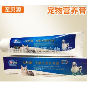 寵貝源犬貓全效營養(yǎng)膏OEM/ODM定制代加工