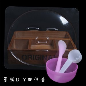 金華植妍化妝品有限公司