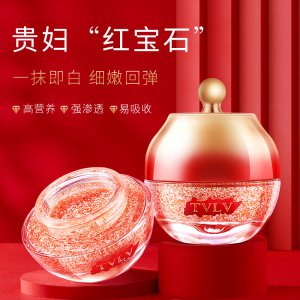 膚色面霜貴婦膏OEM代加工