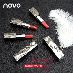 NOVO5221奢華驚艷寶石口紅貼牌定制代加工