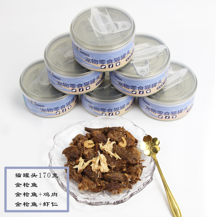 菏澤愛萌寵物食品有限公司