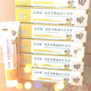 寵物營養(yǎng)膏代加工貼牌OEM/ODM