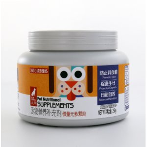 波比純狗狗寵物營養補充劑微量元素顆粒OEM/ODM定制代加工