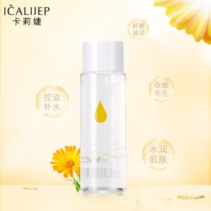 卡莉婕金盞花 柔膚水OEM/ODM定制代加工
