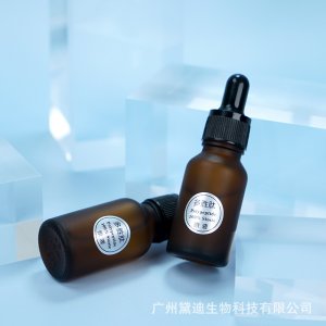 現(xiàn)貨多勝肽原液 OEM代加工