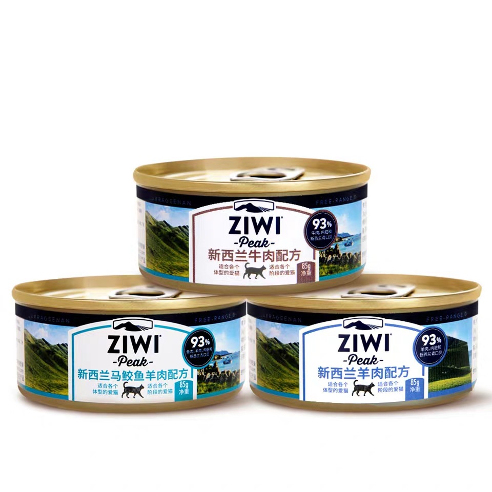 深圳貓蘇寵物用品有限公司