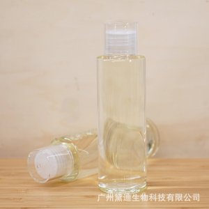 裸瓶批發(fā)左旋VC爽膚水150mlOEM/ODM定制代加工