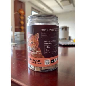 凍干零食OEM/ODM代加工