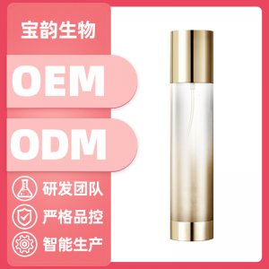 保濕補(bǔ)水爽膚水OEM/ODM定制代加工