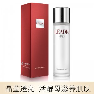 廣州中櫻生物科技有限公司