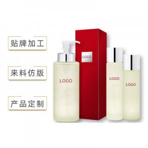 豐韻波動精華貼牌定制代加工