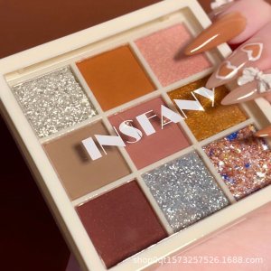 九色秘境星閃9色眼影盤OEM/ODM代加工