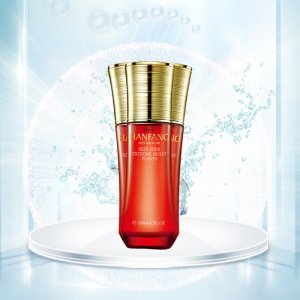 漢方雪肌煥顏素肌水貼牌定制代加工