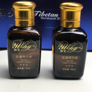 明倫臧御艾芳美容院身體護理套盒OEM/ODM代加工