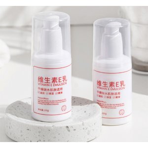 維生素 E乳 可OEM/ODM代工