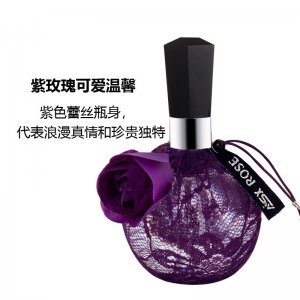 義烏市姿信化妝品有限公司