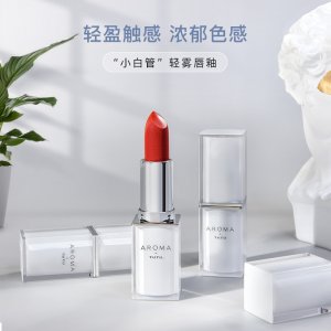 TUTU小白管輕霧口紅貼牌OEM/ODM